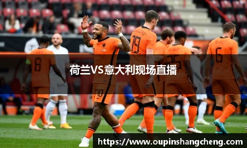 YY易游体育平台