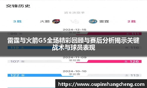 YY易游体育平台