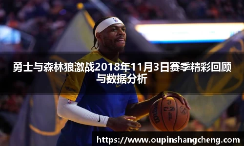 YY易游体育平台