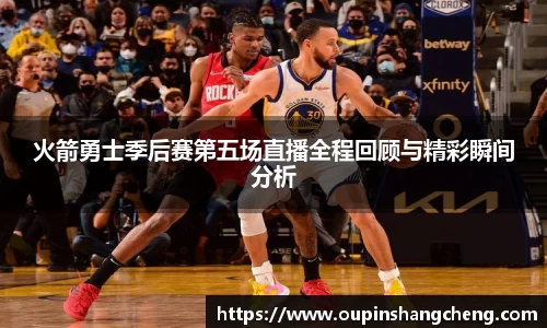 YY易游体育官方网站