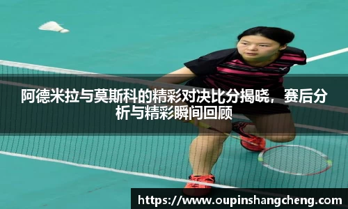 YY易游体育YY SPORTS